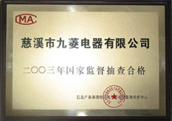 PG - 科技赋能场景,让娱乐更有趣!