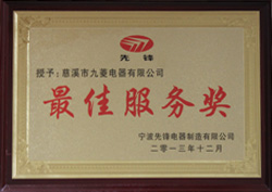 PG - 科技赋能场景,让娱乐更有趣!