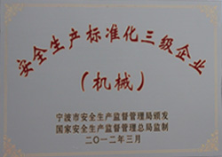 PG - 科技赋能场景,让娱乐更有趣!