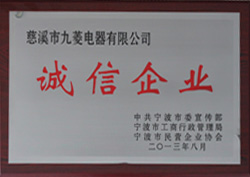 PG - 科技赋能场景,让娱乐更有趣!