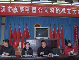 PG - 科技赋能场景,让娱乐更有趣!