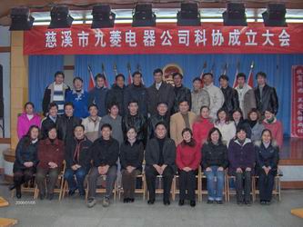 PG - 科技赋能场景,让娱乐更有趣!