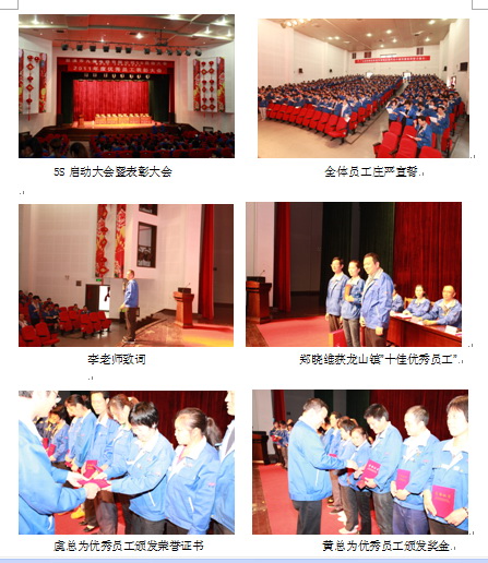 PG - 科技赋能场景,让娱乐更有趣!