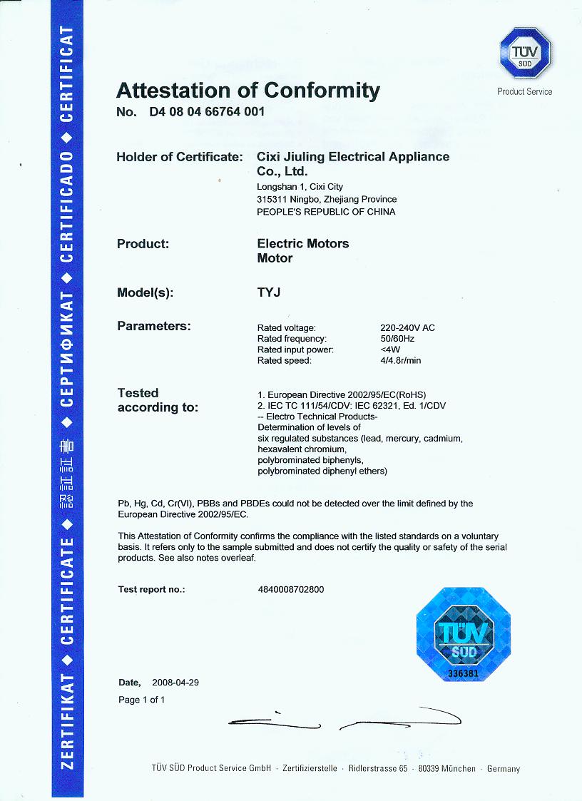 PG - 科技赋能场景,让娱乐更有趣!