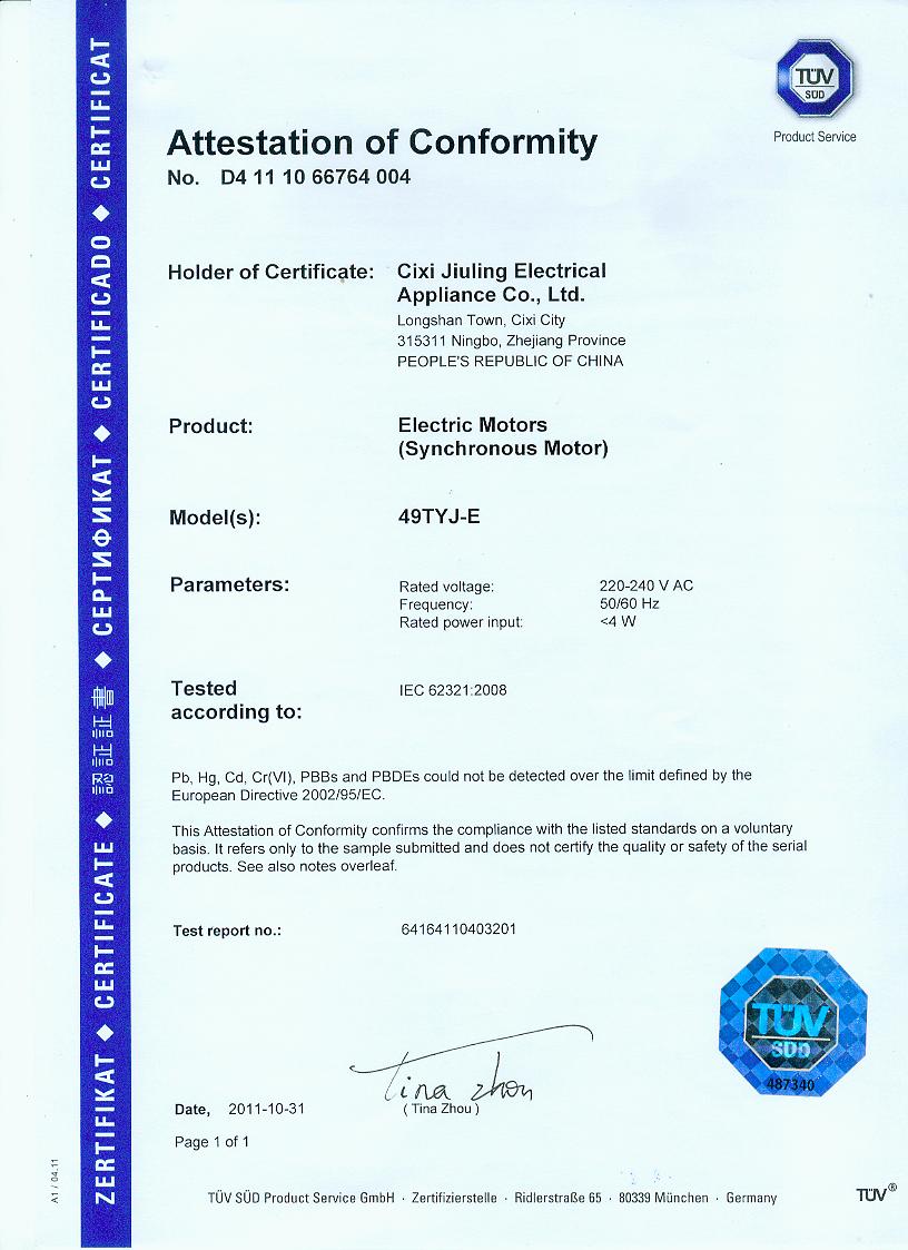 PG - 科技赋能场景,让娱乐更有趣!