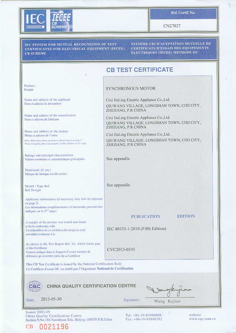 PG - 科技赋能场景,让娱乐更有趣!