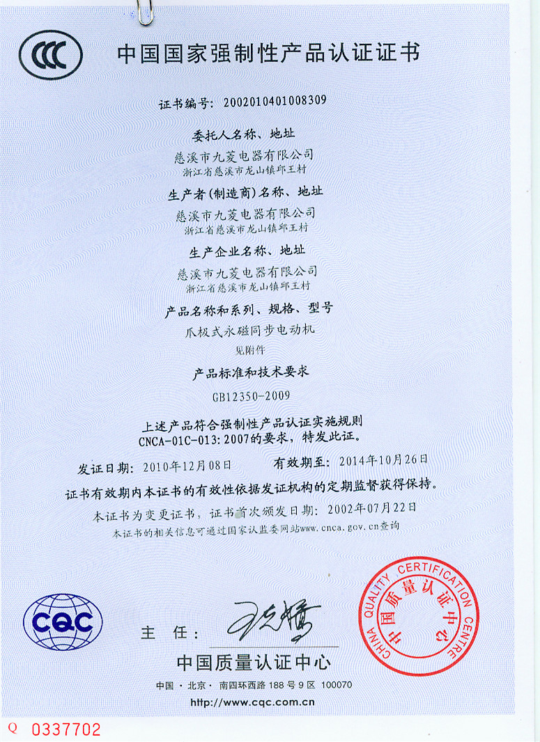 PG - 科技赋能场景,让娱乐更有趣!