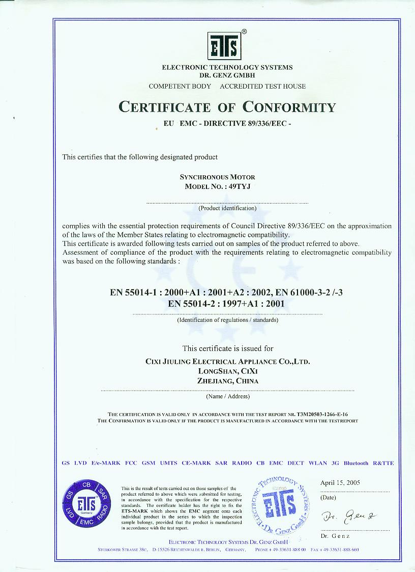 PG - 科技赋能场景,让娱乐更有趣!