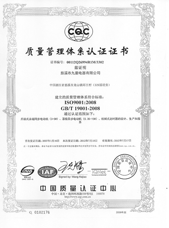 PG - 科技赋能场景,让娱乐更有趣!