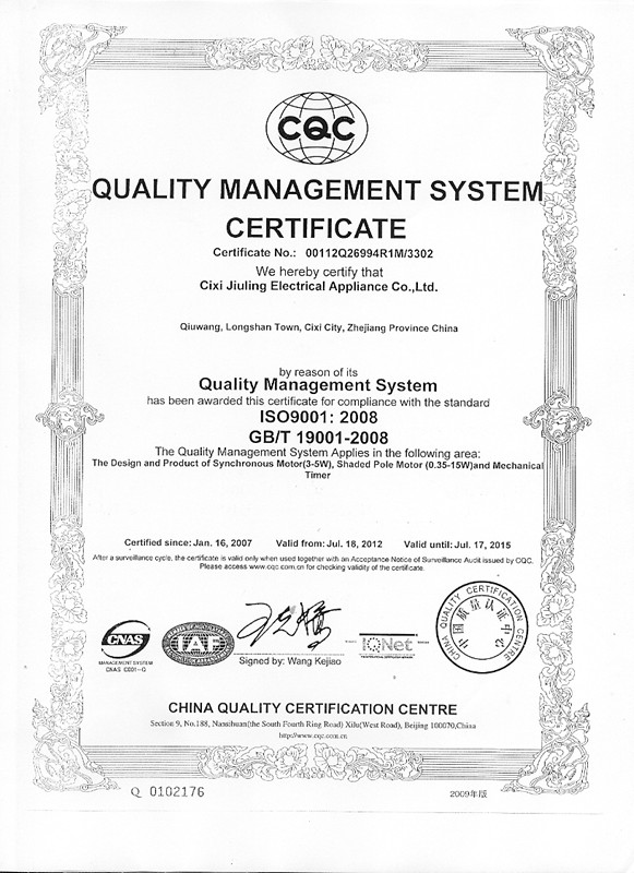 PG - 科技赋能场景,让娱乐更有趣!